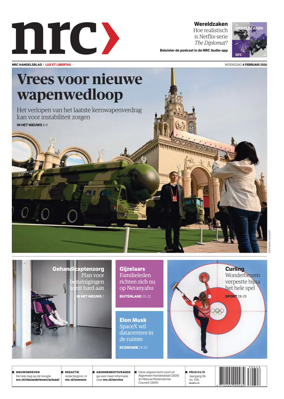 Cover of NRC