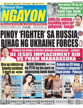Cover of Pilipino Star Ngayon