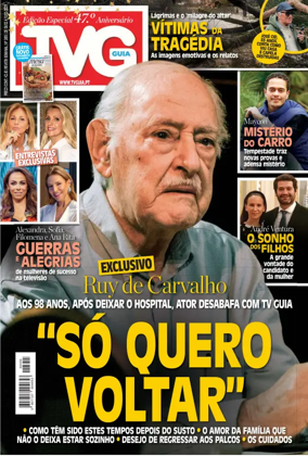 Cover of TV Guia