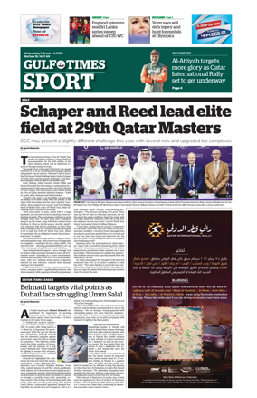 Cover of Gulf Times Sport