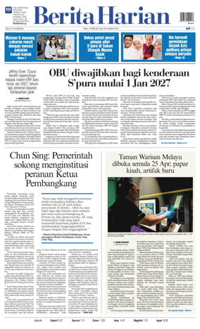Cover of Berita Harian