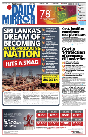 Cover of Daily Mirror (Sri Lanka)