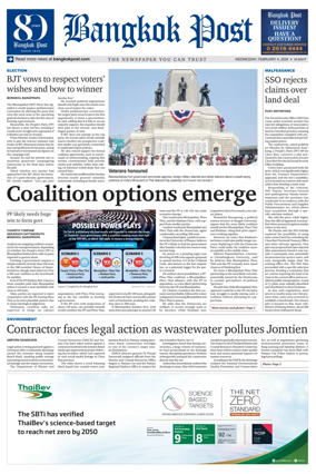 Cover of Bangkok Post