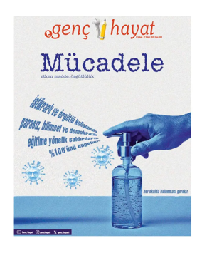 Cover of Genc Hayat