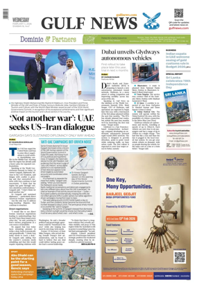 Cover of Gulf News