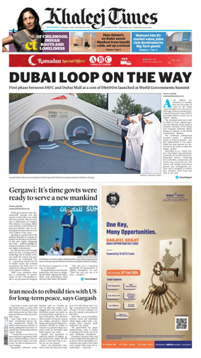 Cover of Khaleej Times