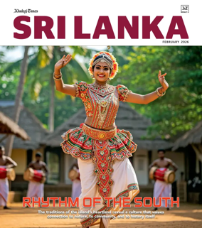 Cover of Sri Lanka