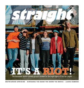 Cover of The Georgia Straight