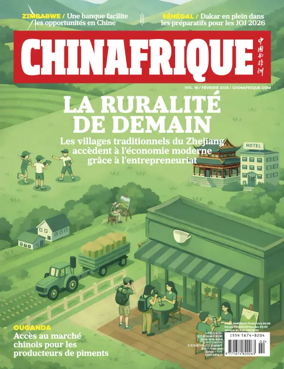 Cover of ChinAfrique
