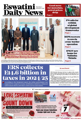 Cover of Eswatini Daily News