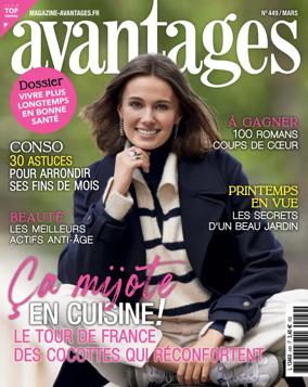 Cover of Avantages