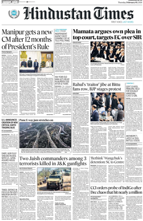 Cover of Hindustan Times (Chandigarh)