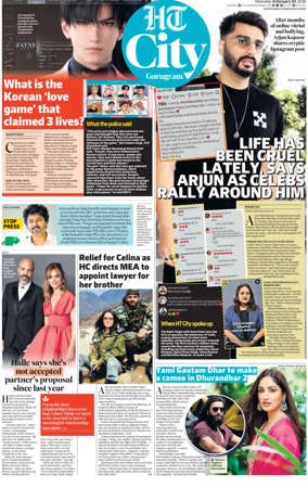 Cover of Hindustan Times (Gurgaon) - City