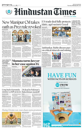 Cover of Hindustan Times Haryana
