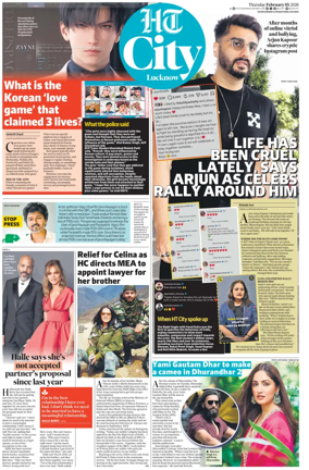 Cover of Hindustan Times (Lucknow) - Live