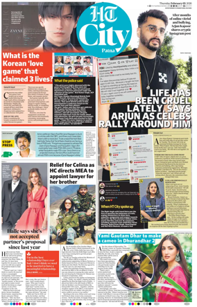 Cover of Hindustan Times (Patna) - Live