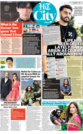 Cover of Hindustan Times (Pune) - Cafe