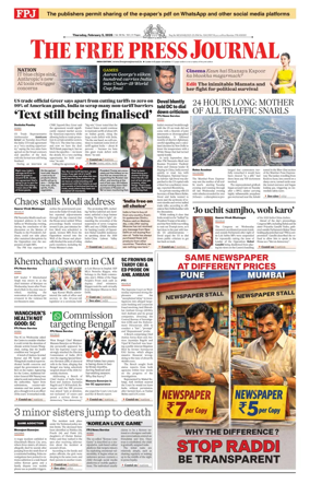 Cover of The Free Press Journal