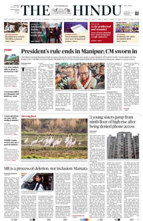 Cover of The Hindu - International