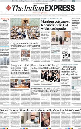 Cover of The Indian Express