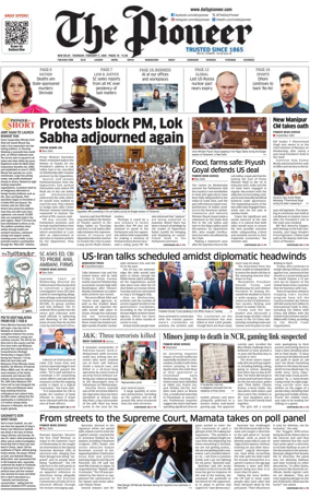 Cover of The Pioneer