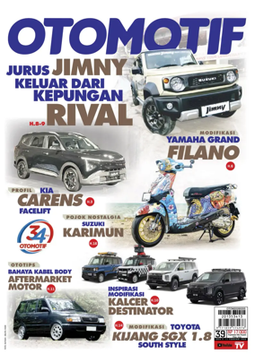 Cover of Otomotif