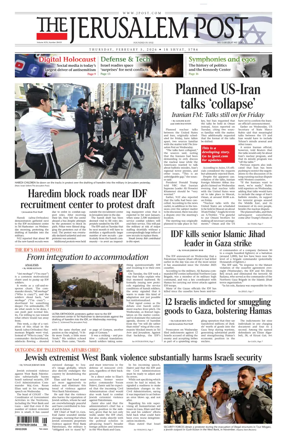 Cover of The Jerusalem Post