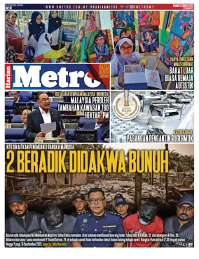 Cover of Harian Metro