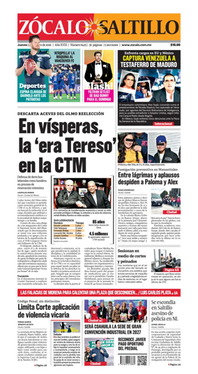 Cover of Zocalo Saltillo