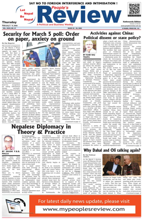 Cover of People's Review Weekly