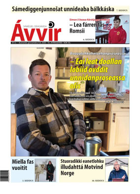Cover of Avvir