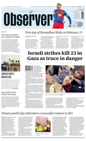 Cover of Oman Daily Observer