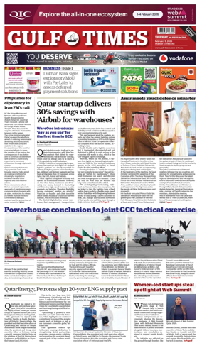 Cover of Gulf Times