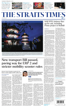 Cover of The Straits Times