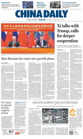 Cover of China Daily Global Edition (USA)