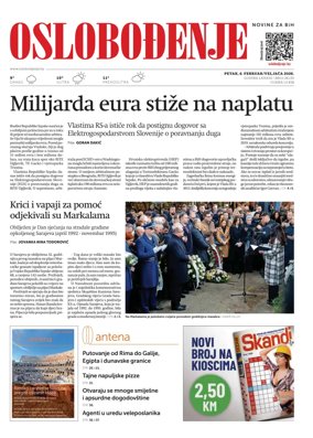 Cover of Oslobodjenje