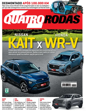 Cover of Quatro Rodas