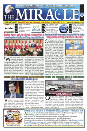 Cover of The Miracle