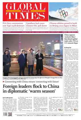 Cover of Global Times