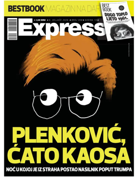 Cover of Express