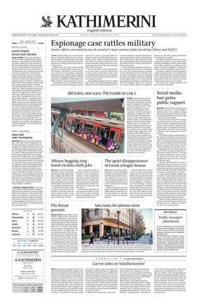 Cover of Kathimerini English