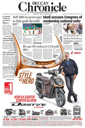 Cover of Deccan Chronicle