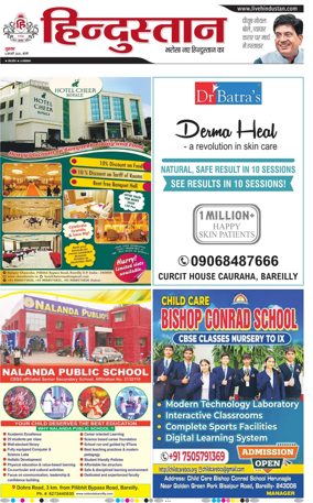 Cover of Hindustan (Bareilly)