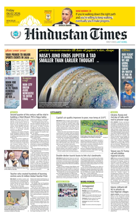 Cover of Hindustan Times (Delhi) - School