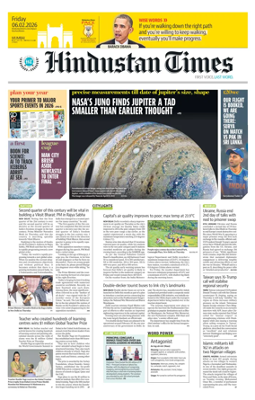 Cover of Hindustan Times (Mumbai) - School