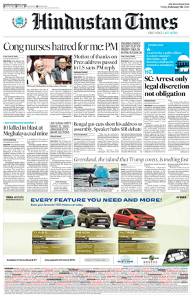 Cover of Hindustan Times ST (Jaipur)