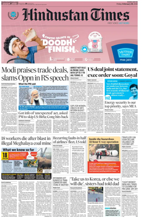 Cover of Hindustan Times ST (Mumbai)