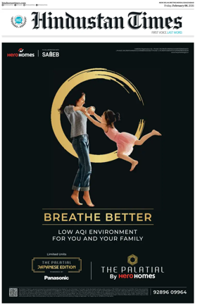 Cover of Hindustan Times ST (Noida)