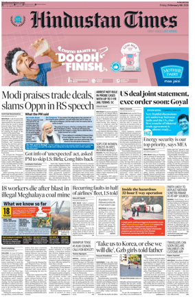 Cover of Hindustan Times ST (Pune)