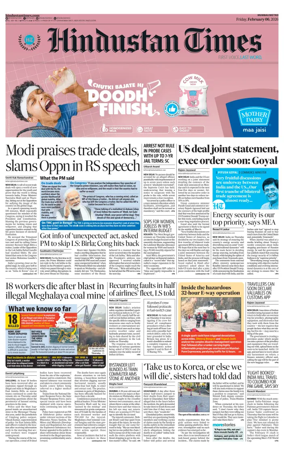 Cover of HT Navi Mumbai